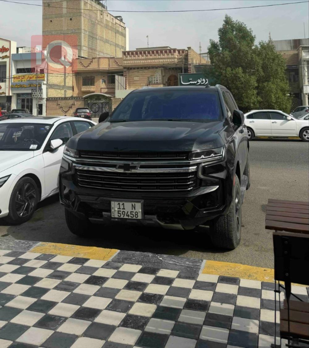 Chevrolet Tahoe